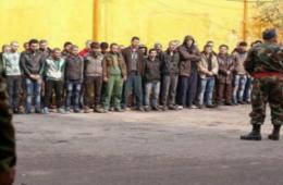 سوريا.مرسوم رئاسي يلغي المحاكم الميدانية العسكرية 