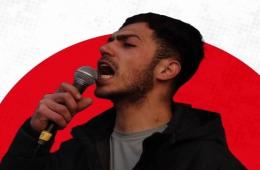 ألمانيا. إجراءات وقرارات قمعية بحق الناشط الفلسطيني السوري مصعب أبو عطا 