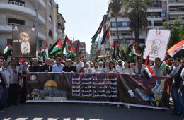 سورية. الجمعيات الخيرية الفلسطينية والسورية تنظم وقفات تضامنية مع غزة