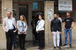 معهد اللاذقية المتوسط يعلن فتح باب التسجيل على الدورات قصيرة الأجل