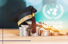 الأونروا تقدم منح دراسية للطلاب الفلسطينيين اللاجئين في سوريا