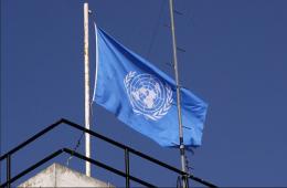 مخيم العائدين حمص.. شكاوى من عدم صرف الدواء في عيادة الأونروا 