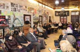 حلب. مهرجان بمناسبة يوم التضامن مع الشعب الفلسطيني