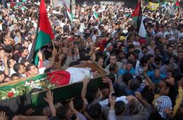 توثيق قضاء "1515" ضحية من أبناء مخيم اليرموك منذ بداية الأحداث في سورية