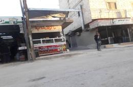 شكوى من انتشار المتسكعين والزعران في مخيم الحسينية 