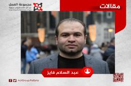 الطبيب الإنسان.. أحمد أبو زرد