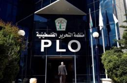 منح دراسية لطلبة الشتات في الجزائر من منظمة التحرير الفلسطينية