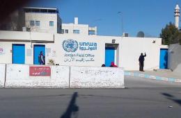 الأونروا تعلن عن موعد توزيع المساعدات النقدية لفلسطينيي سوريا في الأردن