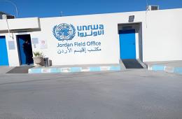 الأردن.. فلسطينيو سورية يطالبون بزيادة المساعدات النقدية وتلبية مطالبهم 