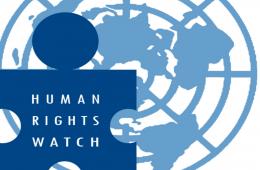 منظمة حقوق الإنسان. سوريا تشهد عاماً آخر من الانتهاكات والأزمات