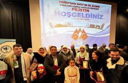 مجموعة العمل تشارك في مهرجان تضامني مع غزة