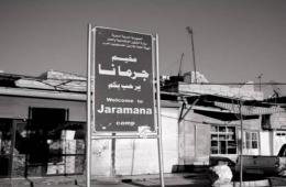 سوء الخدمات في مخيم جرمانا يثير تساؤلات وغضب الأهالي