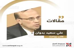 حرب مفتوحة على وكالة اونروا