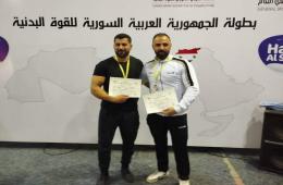فلسطيني سوري يحقق نجاحات متعددة في رياضة القوة البدنية