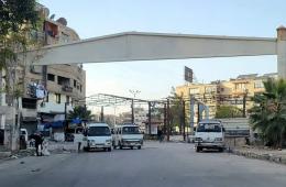 الإهدار على المناسبات يؤجج سخط أهالي مخيم اليرموك 