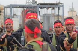 99% من مقاتلي لواء القدس ليسوا فلسطينيين