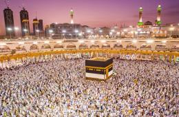 شاهد: هل يحرم مسلم من شعائر الحج!! نعم.. إن كنت فلسطينياً من سورية