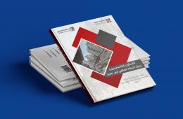 تقرير حقوقي جديد لمجموعة العمل بعنوان: "الفلسطينيون وحق التملك العقاري في سوريا"