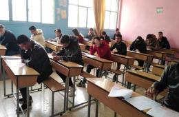 صدور برنامج امتحان الدورة التكميلية الشهادة الثانوية 2024