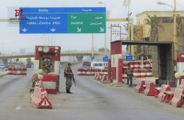 لبنان.. اعتقال فلسطيني سوري بسبب عدم امتلاكه أوراقاً نظامية 