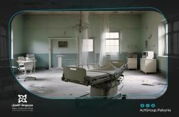 الواقع الصحي في مخيّم العائدين بحمص مصالح ومحسوبيات وفساد 