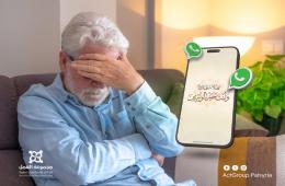 ربِ لا تذرني فرداً