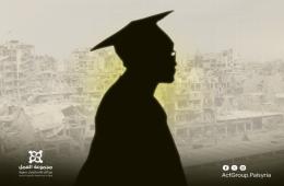 طلبة الجامعات الفلسطينيين في الجنوب السوري.. هل من داعم ومنقذ لمستقبلهم؟