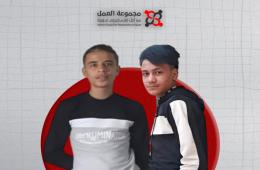 فقدان شابين من أبناء مخيم الحسينية 