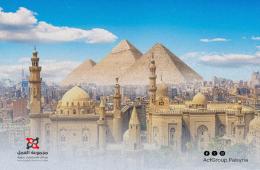 فلسطينيو سورية في مصر. رفع رسوم الإقامة الدراسية ضربة جديدة للاجئين 