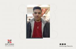 وفاة شاب فلسطيني في حادث دهس مروع بمخيم جرمانا