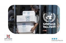 سوريا. تأجيل وتقليص مساعدات الأونروا يثير استياء اللاجئين الفلسطينيين