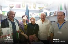الكتاب والصحفيون الفلسطينيون يشاركون في معرض الكتاب السوري الثالث