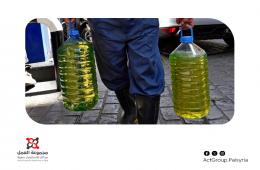 مخيم خان دنون. أزمة حادة في تأمين مادة المازوت مع بداية فصل الشتاء