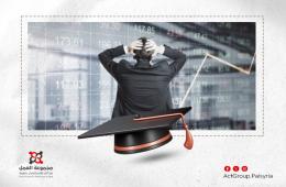 أثر الأزمة الاقتصادية على الطلبة الفلسطينيين في الجامعات السّورية