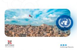 فلسطينيو سوريا في الأردن يناشدون الأونروا لتحسين أوضاعهم الإنسانية