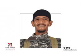 فلسطيني سوري يرتقي على الحدود اللبنانية