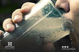 تلوث مياه الشرب يهدد صحة سكان مخيم العائدين بحمص