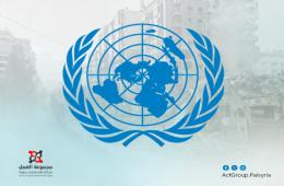 لبنان. الأونروا تعلن عن مساعدات شتوية لفلسطينيي سوريا