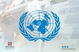 الأونروا تعتزم توزيع مساعداتها الغذائية للفلسطينيين الأكثر ضعفاً في 24 نوفمبر الجاري