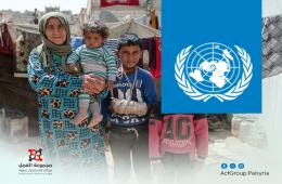 الأونروا.. الصراع في سورية حرم 128 ألف طفل فلسطيني من طفولة آمنة 