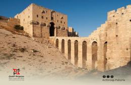 المعارضة السورية تُفرج عن عشرات المعتقلين في حلب بينهم لاجئون فلسطينيون