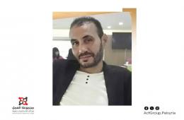 قصة معاناة الفلسطيني السوري حسام الكبرا.. عاش غريباً ومات وحيداً