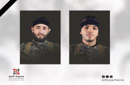 ارتقاء شابين فلسطينيين من سورية على الحدود الفلسطينية