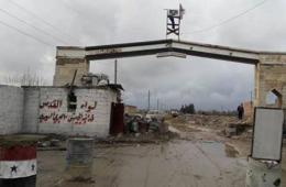 يحكى أن. مخيم النيرب للاجئين الفلسطينيين في حلب اكبر المخيمات الفلسطينية في شمال سوريا