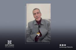 فلسطيني يروي معاناة 42 عاماً في سجون النظام السوري بعد إطلاق سراحه