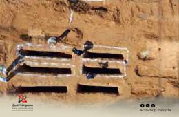 العثور على مقابر جماعية في سوريا: مأساة الإخفاء القسري