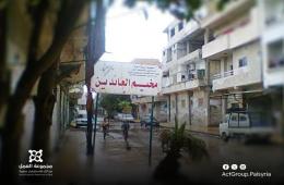 وفد حكومي يلتقي وجهاء مخيم العائدين بحماة لبحث القضايا الأمنية والخدمية