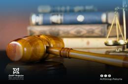 بعد سقوط الأسد. دعوات لمؤتمر انتخابي لاتحاد الحقوقيين الفلسطينيين في سوريا