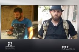 حملة أمنية في مخيم النيرب بحلب تسفر عن اعتقال شخصين ومصادرة مواد مخدرة