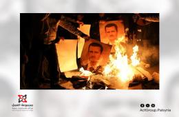 في سقوطه تفجرت الأصوات الخائفة لتتحول إلى بحرٍ لا ينتهي من الحكايات